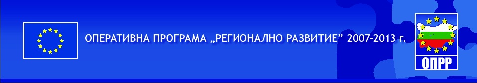 OPRR