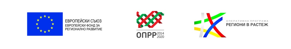 ОПРР